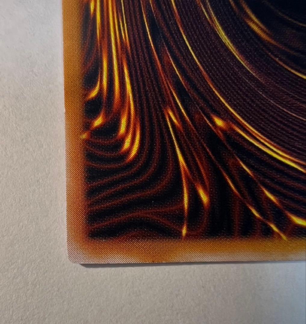 青眼の白龍 ブルーアイズホワイトドラゴン　レリーフ　SM-51