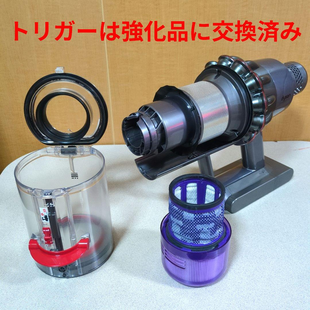 【美品】ダイソン cyclone v11 fluffy sv14 分解洗浄済み