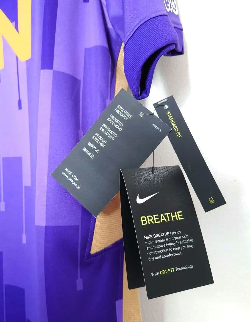 サンフレッチェ広島　柏好文#18　2021レプリカユニフォーム　L