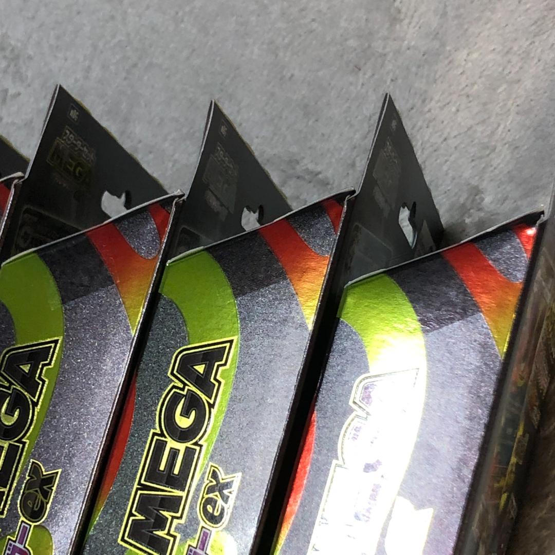 【新品未開封】スターターセットMEGA　メガゲンガーex 7箱セット