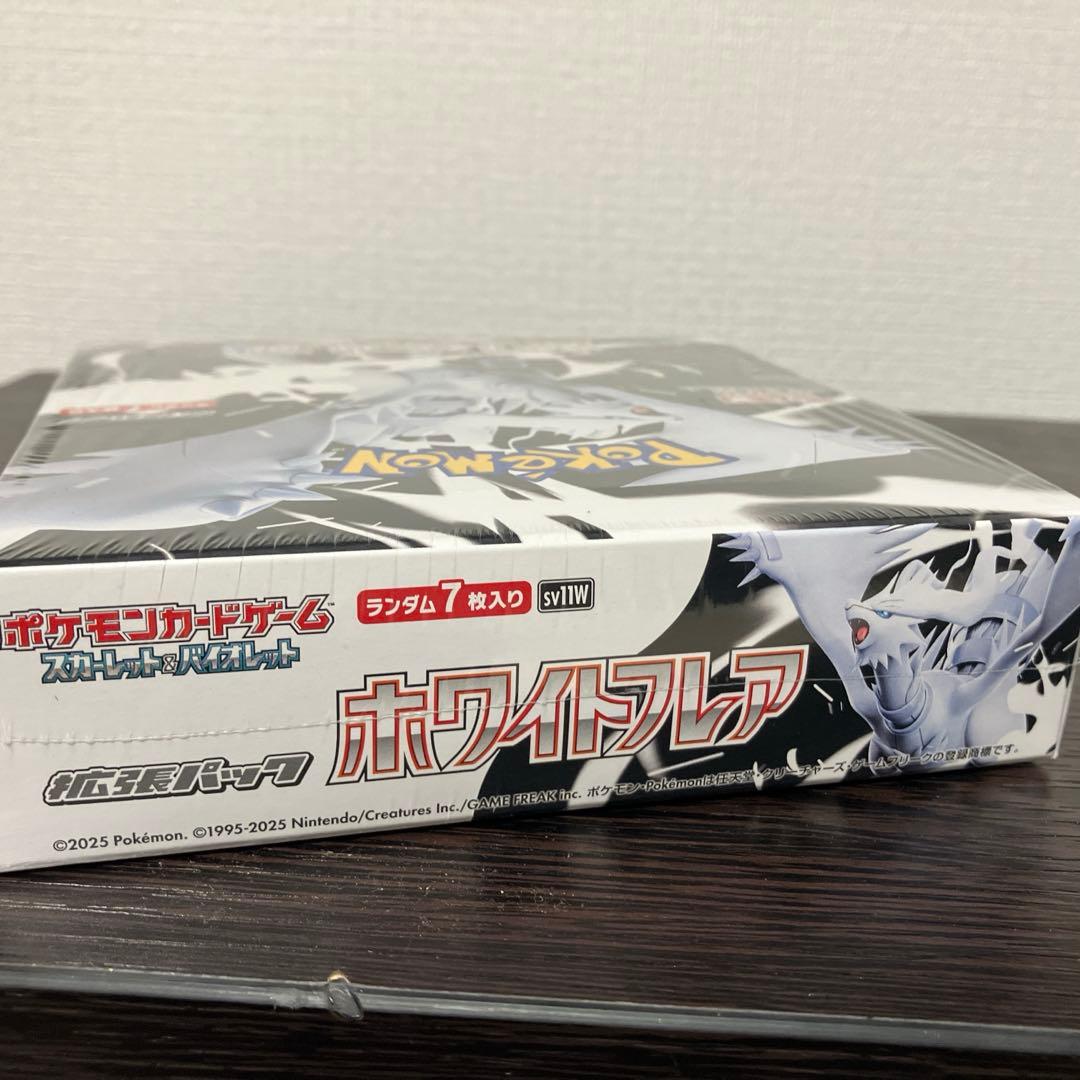 y*u様 ポケモンカードゲーム ホワイトフレア　sv11W 新品未使用シュリンク