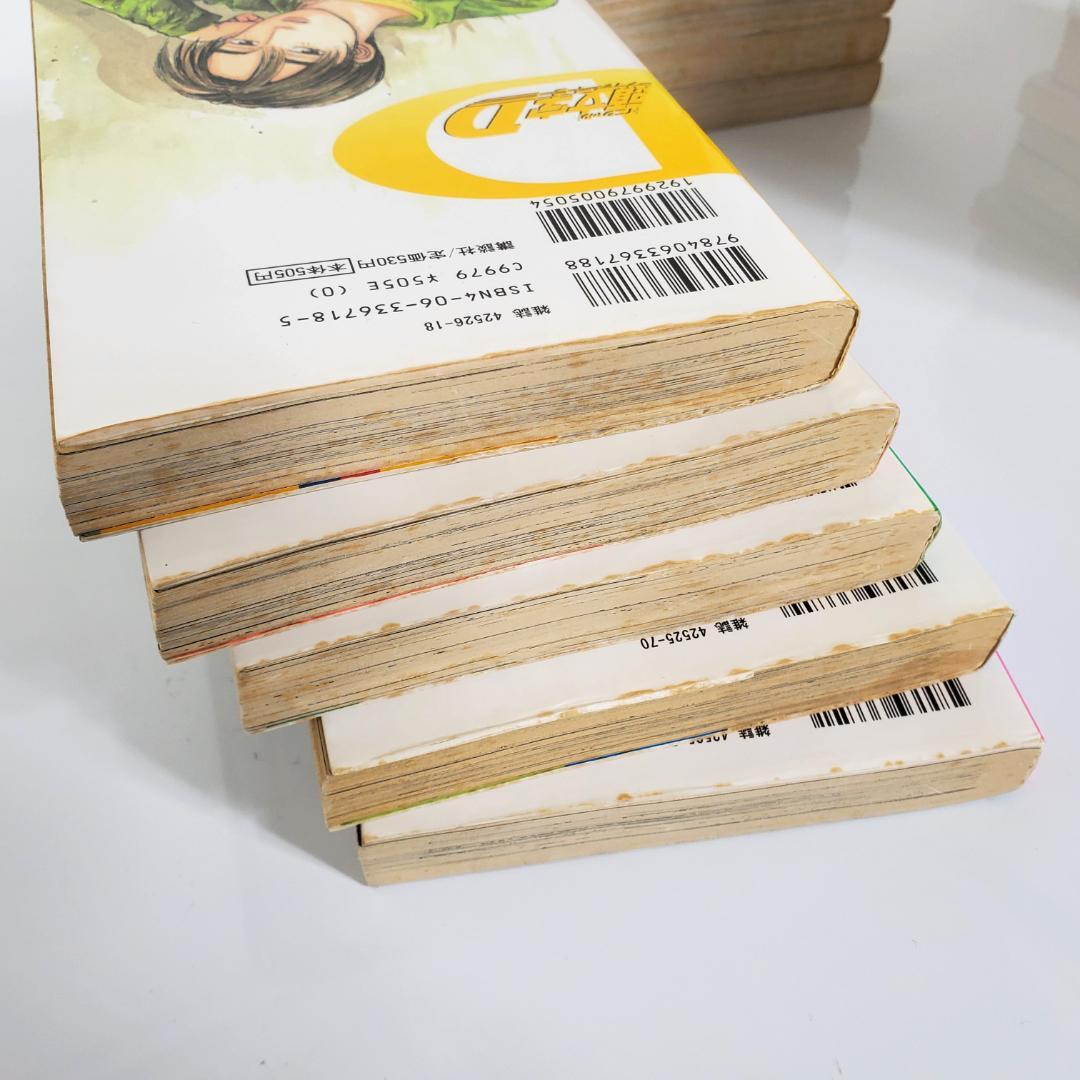 ［イニシャル］頭文字 D 全48巻 セット しげの秀一