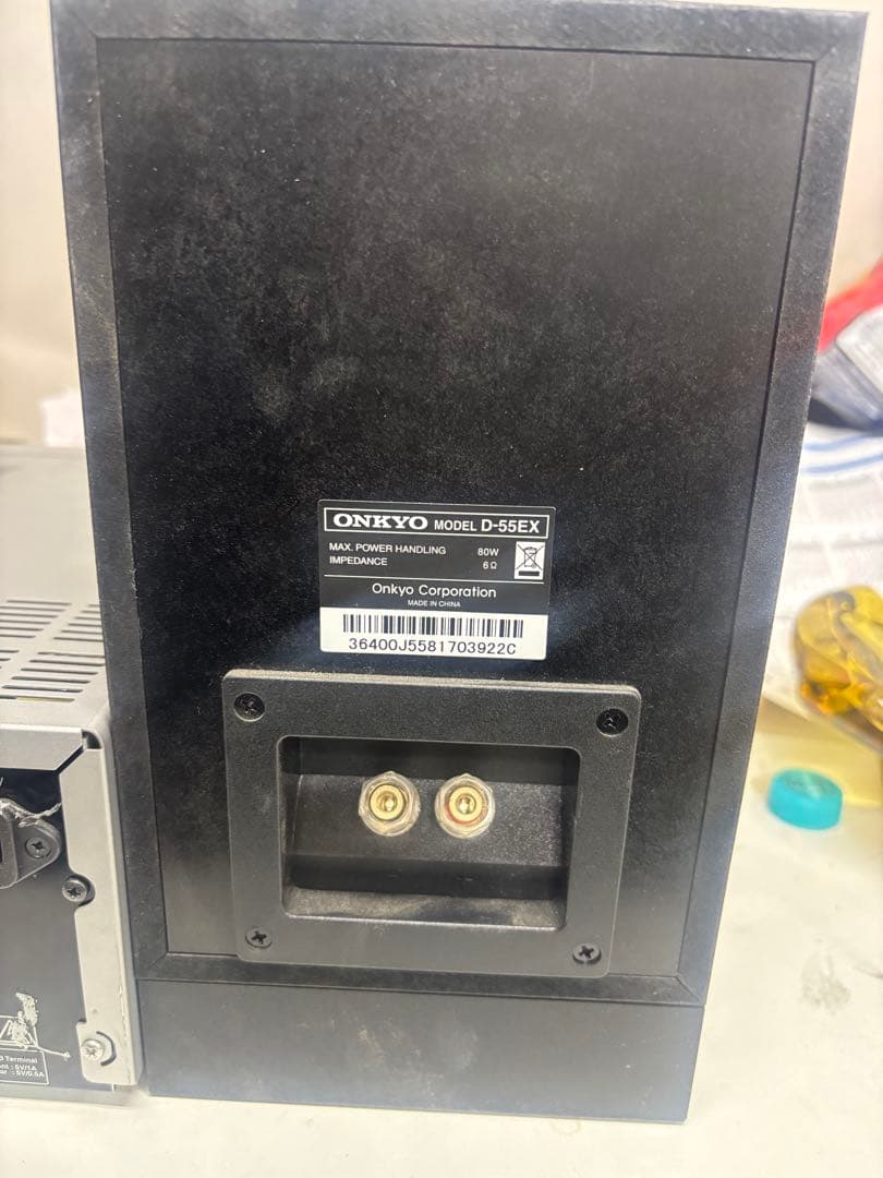 ONKYO CDレシーバー CR-N765