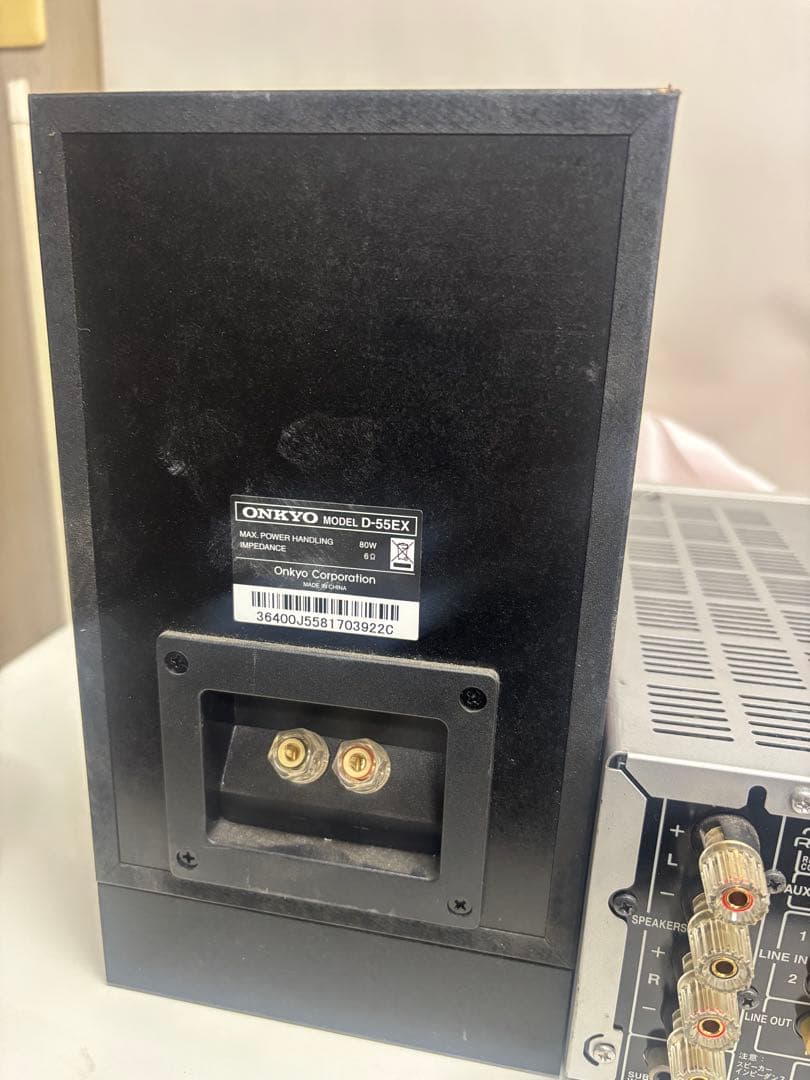 ONKYO CDレシーバー CR-N765