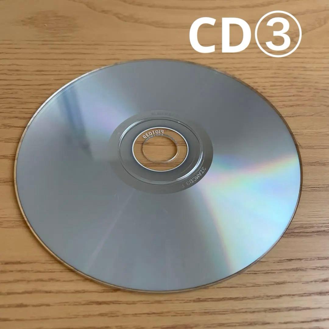 zippy and me　英語　DVD CD