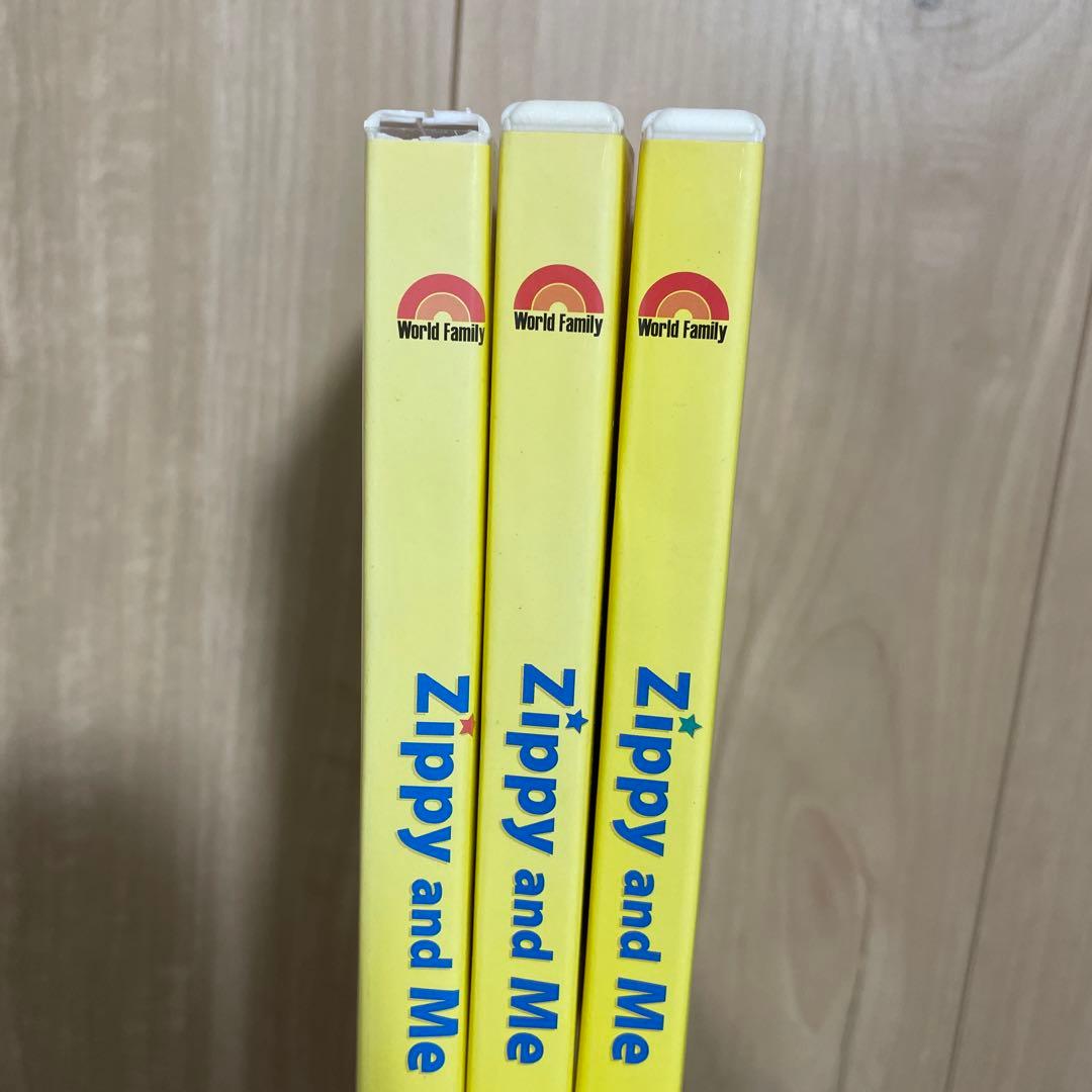 zippy and me　英語　DVD CD