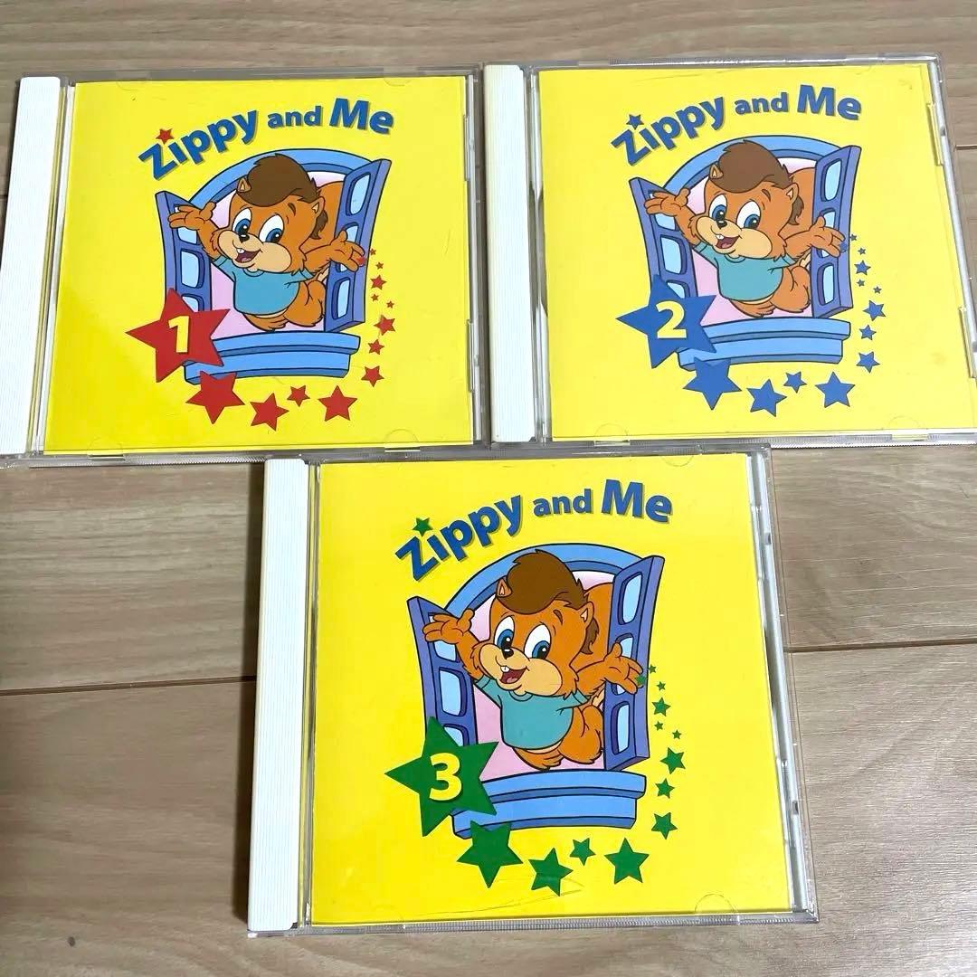 zippy and me　英語　DVD CD