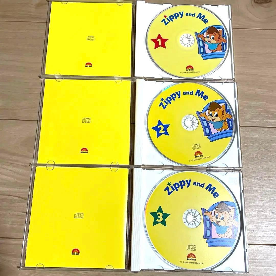 zippy and me　英語　DVD CD