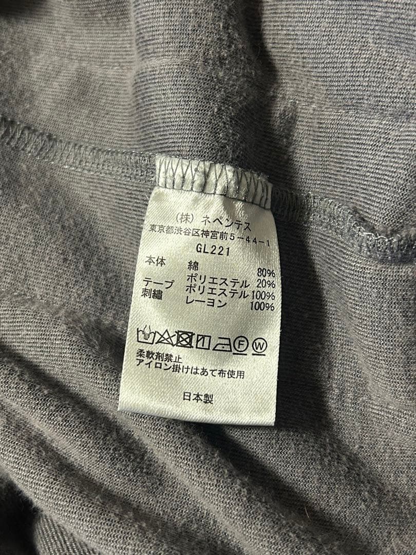 Needles トラックジャケット