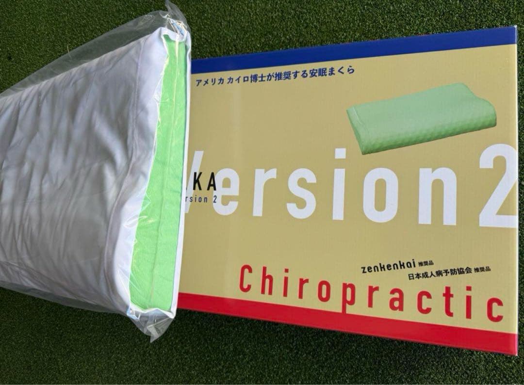 D.C.Version 02すややか枕　　3個