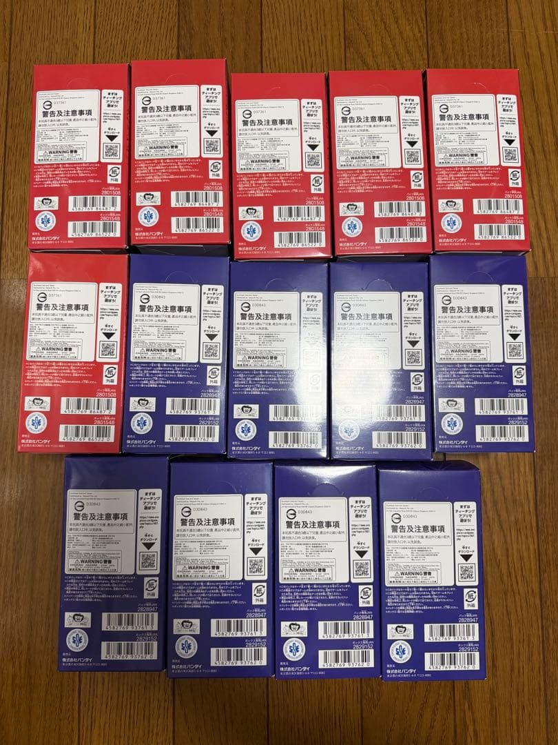 ヒロインズエディション EGGHEAD CRISIS未開封テープ付き 14BOX