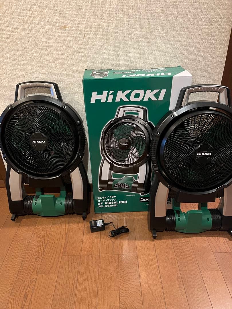 HiKOKI UF 18DASAL(NN) ポータブルファン2台セット