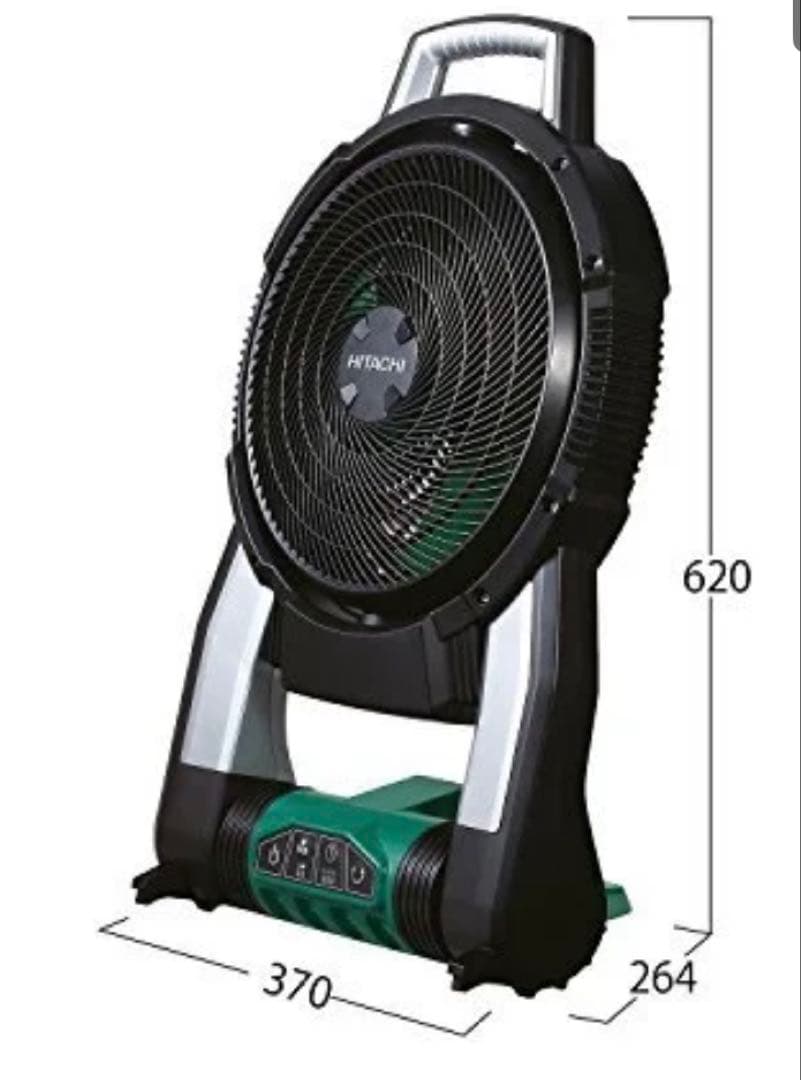 HiKOKI UF 18DASAL(NN) ポータブルファン2台セット