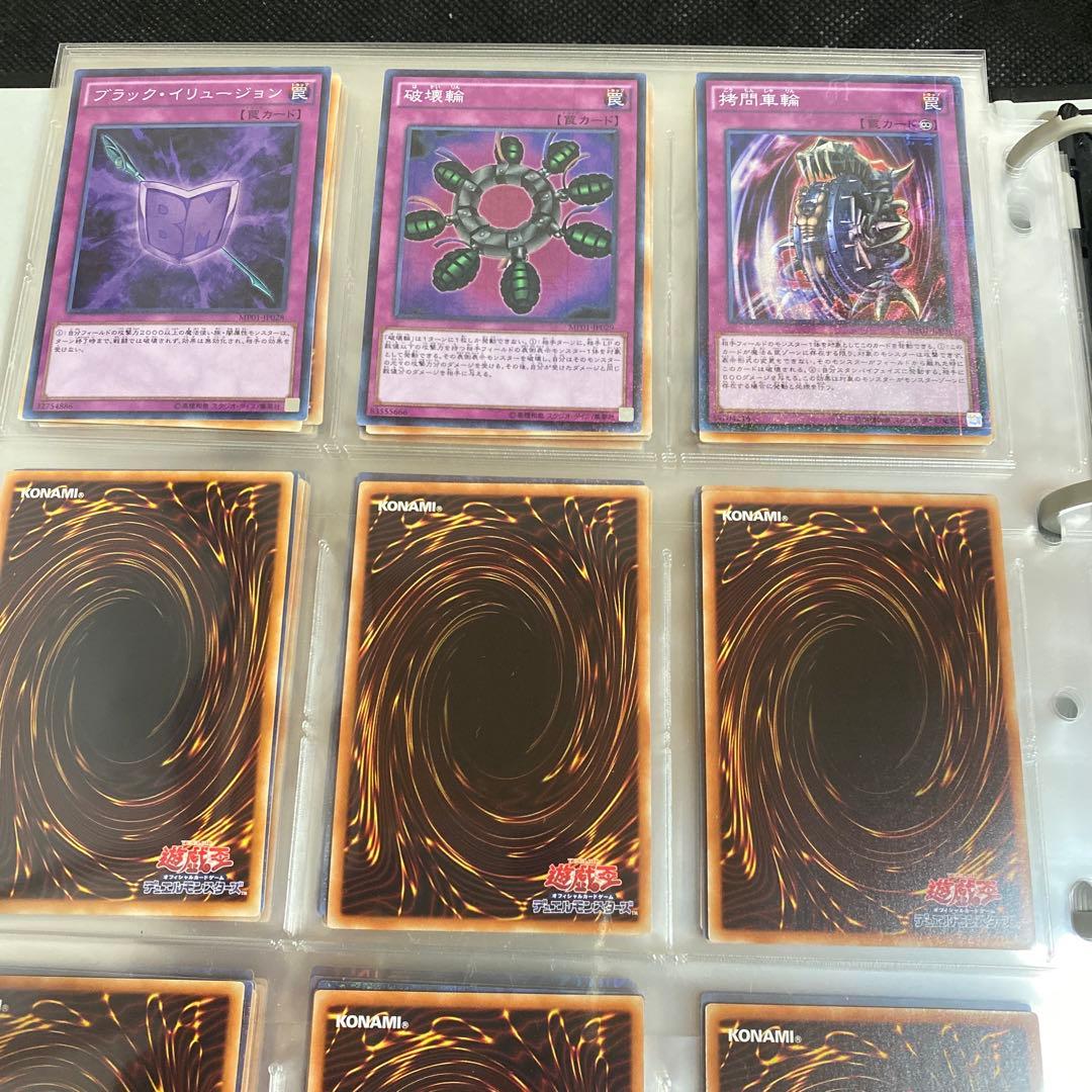 遊戯王　ミレニアムパック　MILLENNIUM PACK 全種　コンプリート