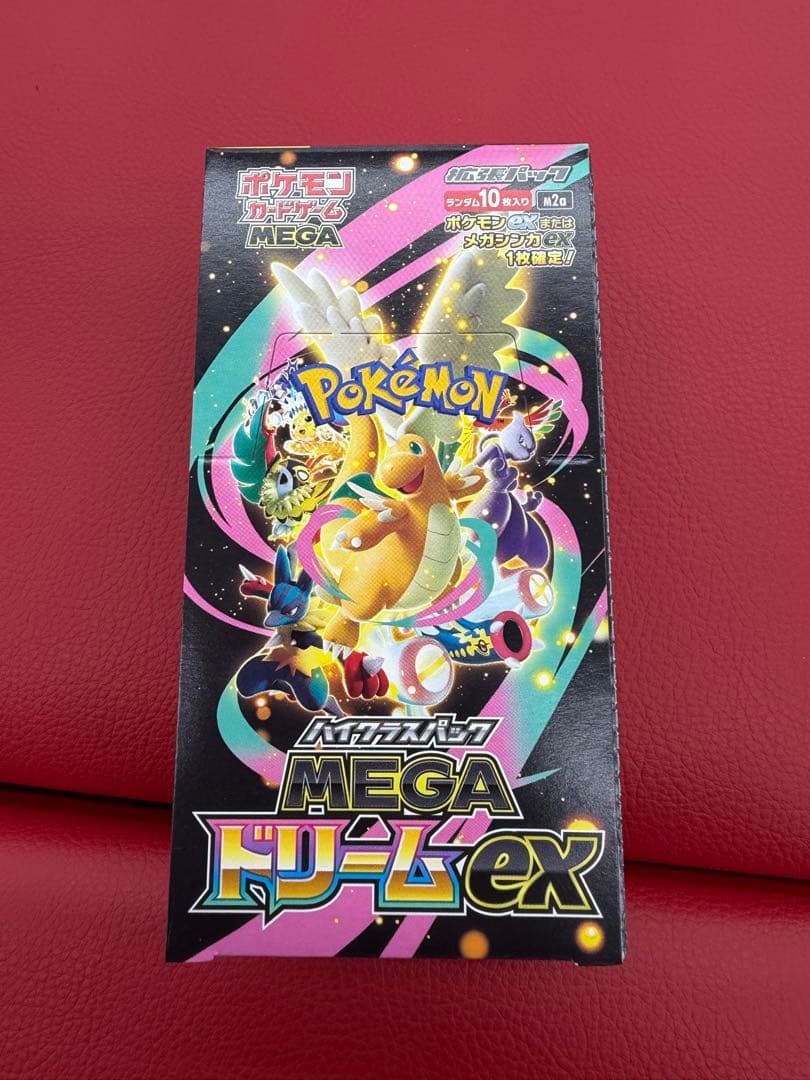 ポケモンカード MEGAドリームex シュリンク無し ペリペリ付き 1BOX