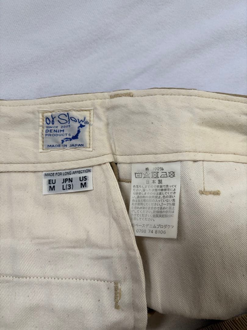 パンツ orSlow VINTAGE FIT ARMY TROUSERS size L