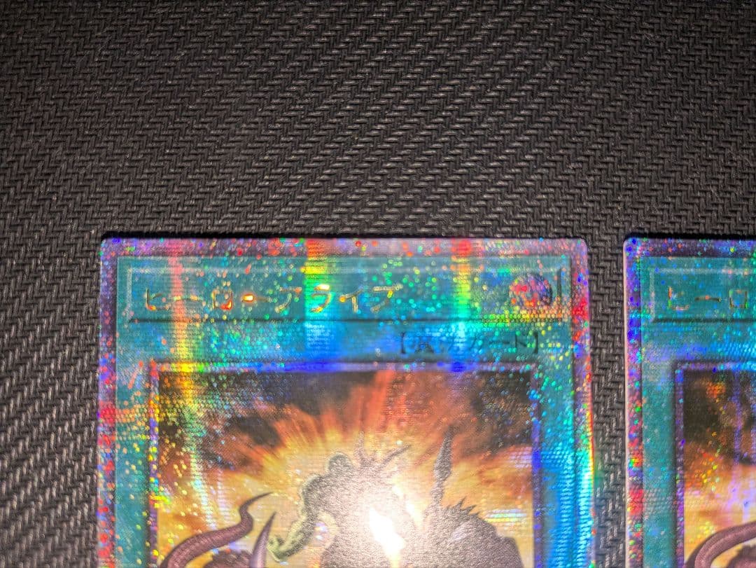 遊戯王　ヒーローアライブ　アジア版　25thシークレット 2枚セット