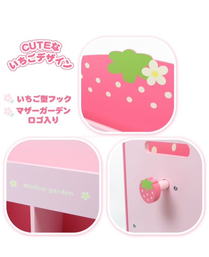 ＊音＊（プロフ必読）