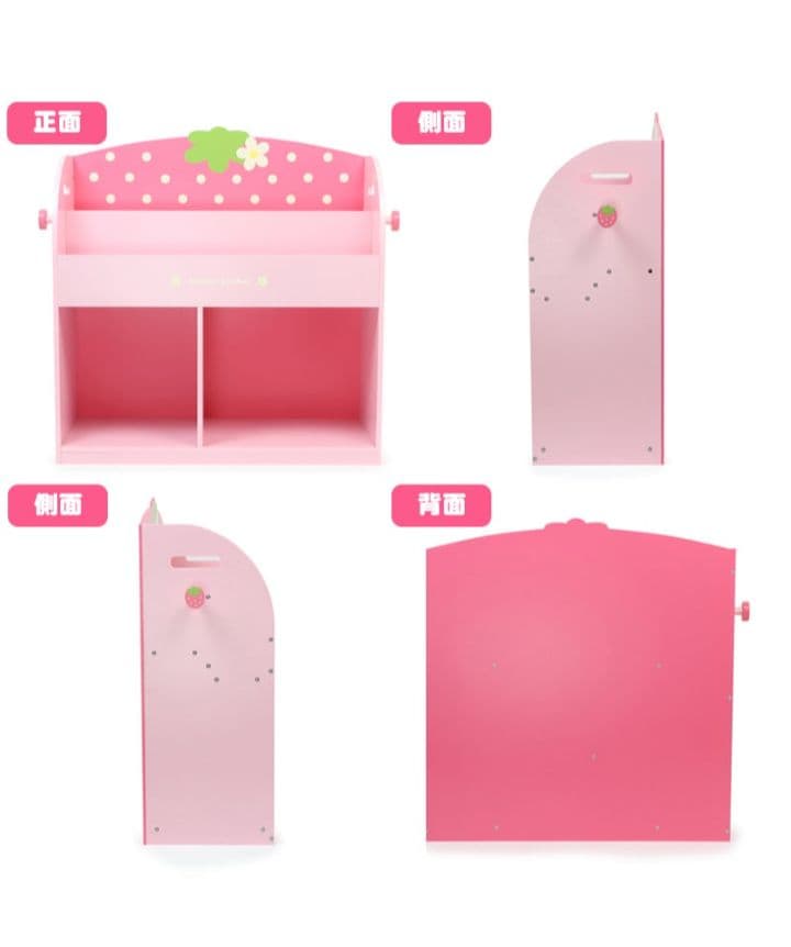 ＊音＊（プロフ必読）