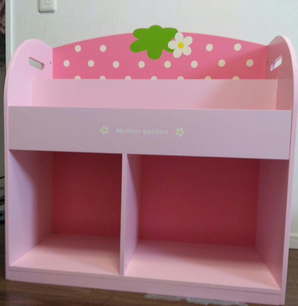 ＊音＊（プロフ必読）