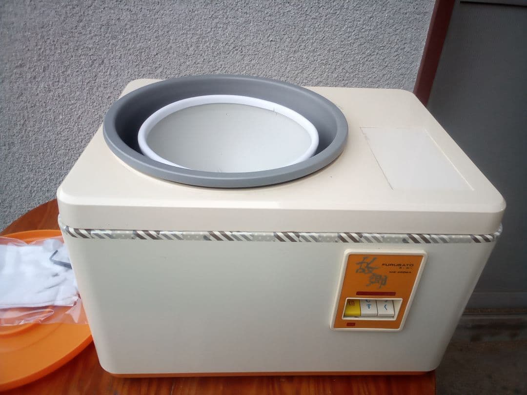 ボウリングDIY　スピナー（25-60）