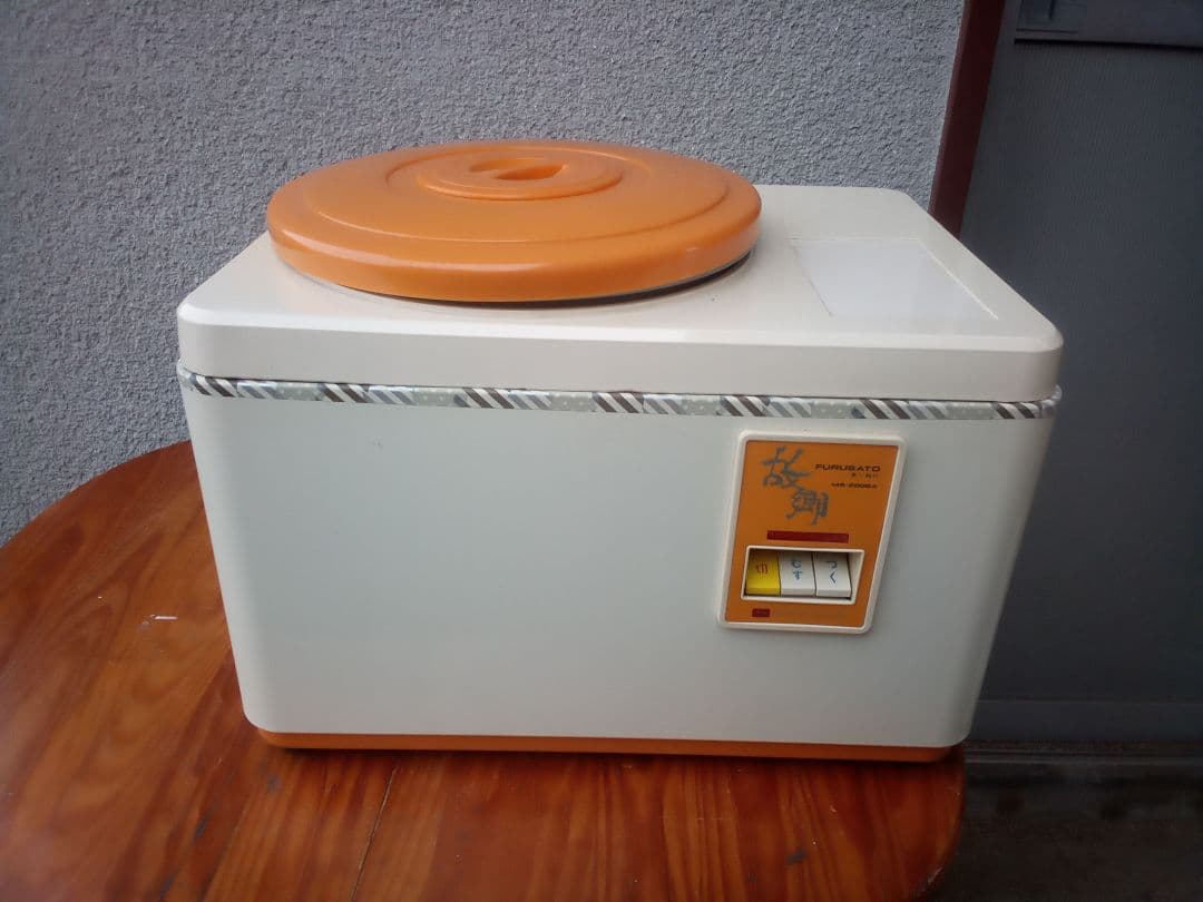 ボウリングDIY　スピナー（25-60）