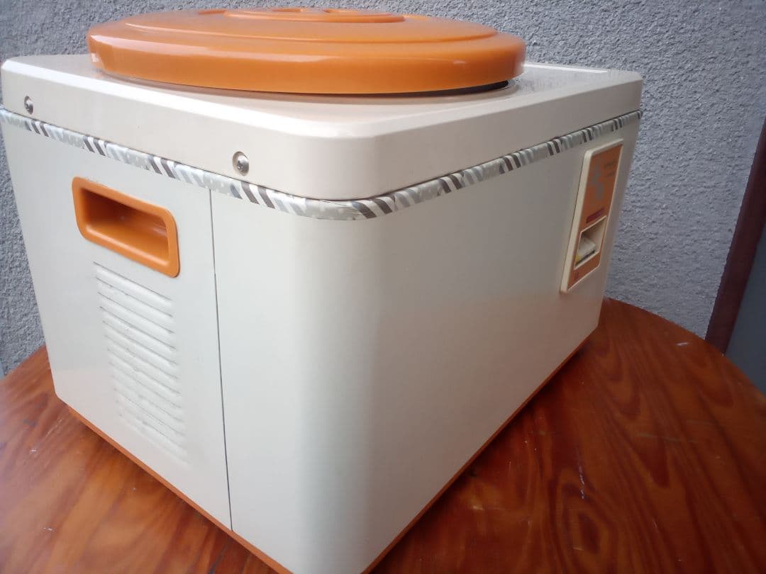 ボウリングDIY　スピナー（25-60）