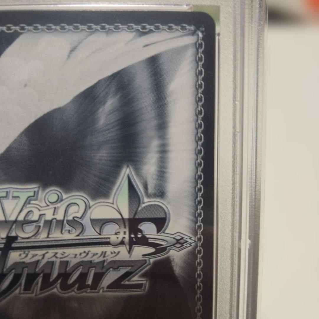 ヴァイスシュヴァルツ 未来へ一緒に、兎田ぺこら サイン　psa10