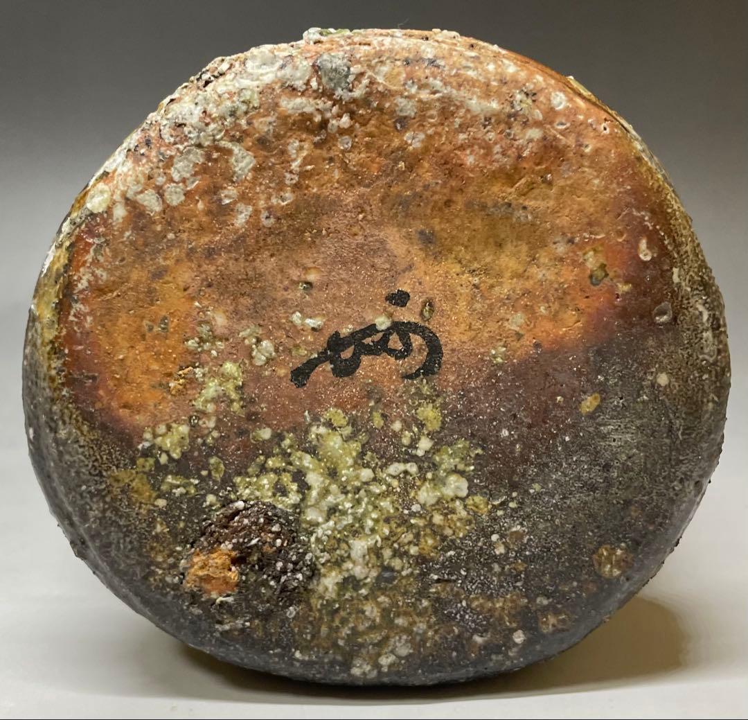 伊賀焼　古伊賀　耳付花入　即中斎書付　割銘　d077