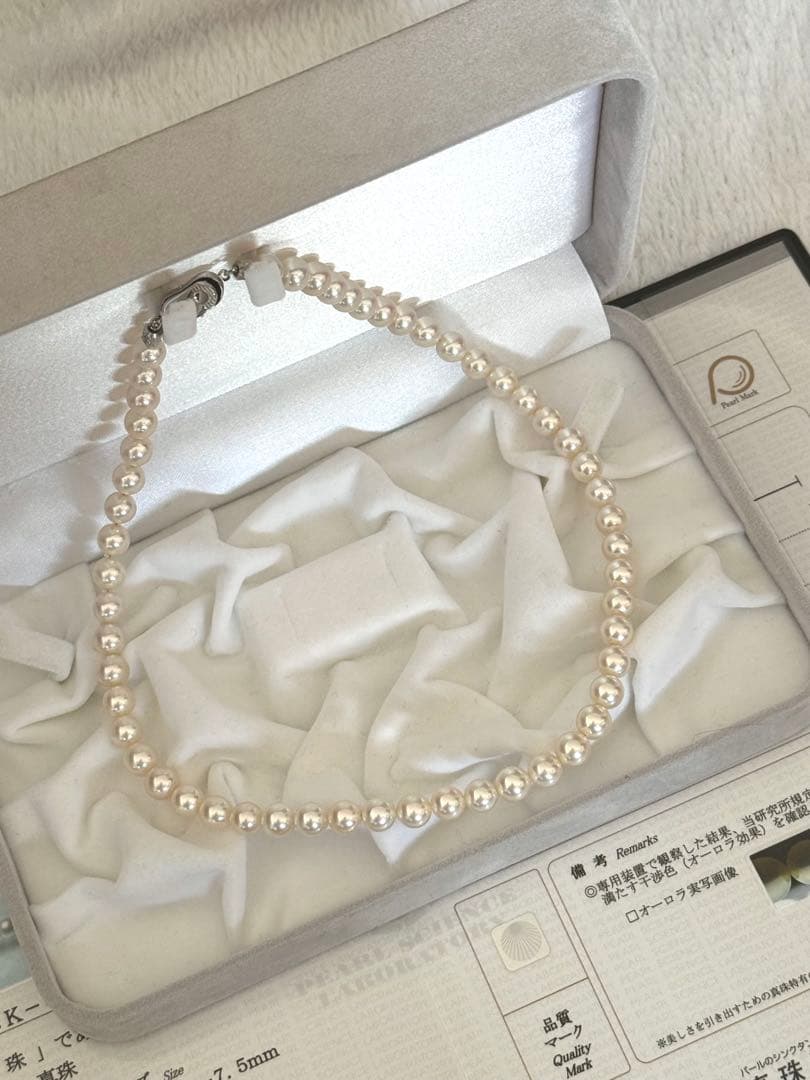 ゴ*】様 美品最強照りオーロラロゼアコヤパールネックレス7-7.5mm鑑別書付約