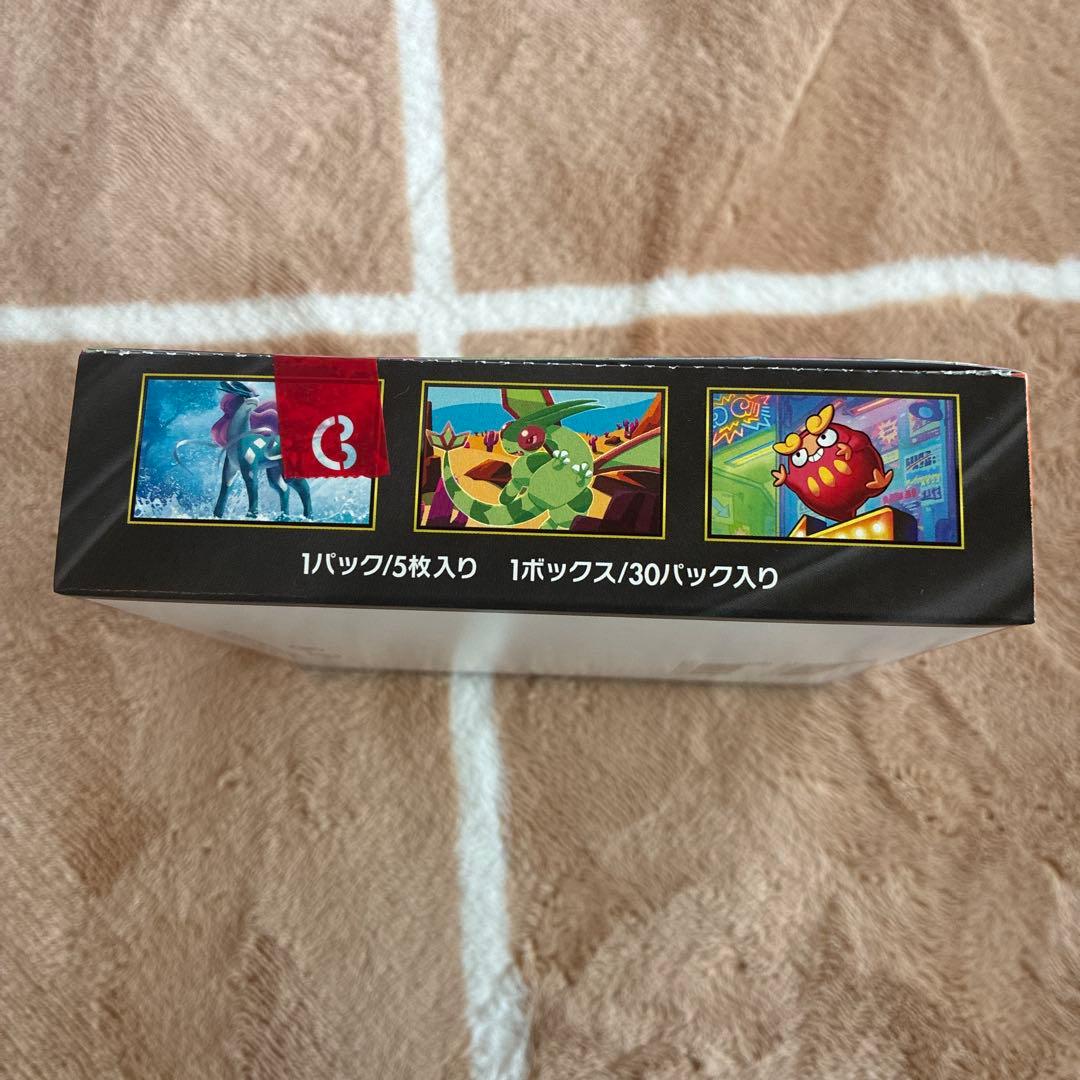 ポケカ　インフェルノX 1BOX シュリンクなし　ペリペリあり 新品未使用