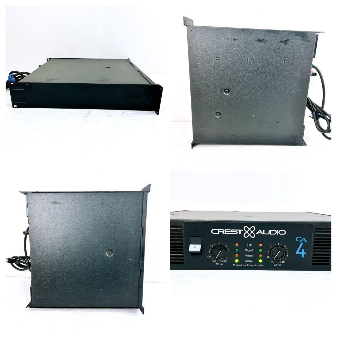 CREST AUDIO　クレストオーディオ CA4　ステレオパワーアンプ　プロ