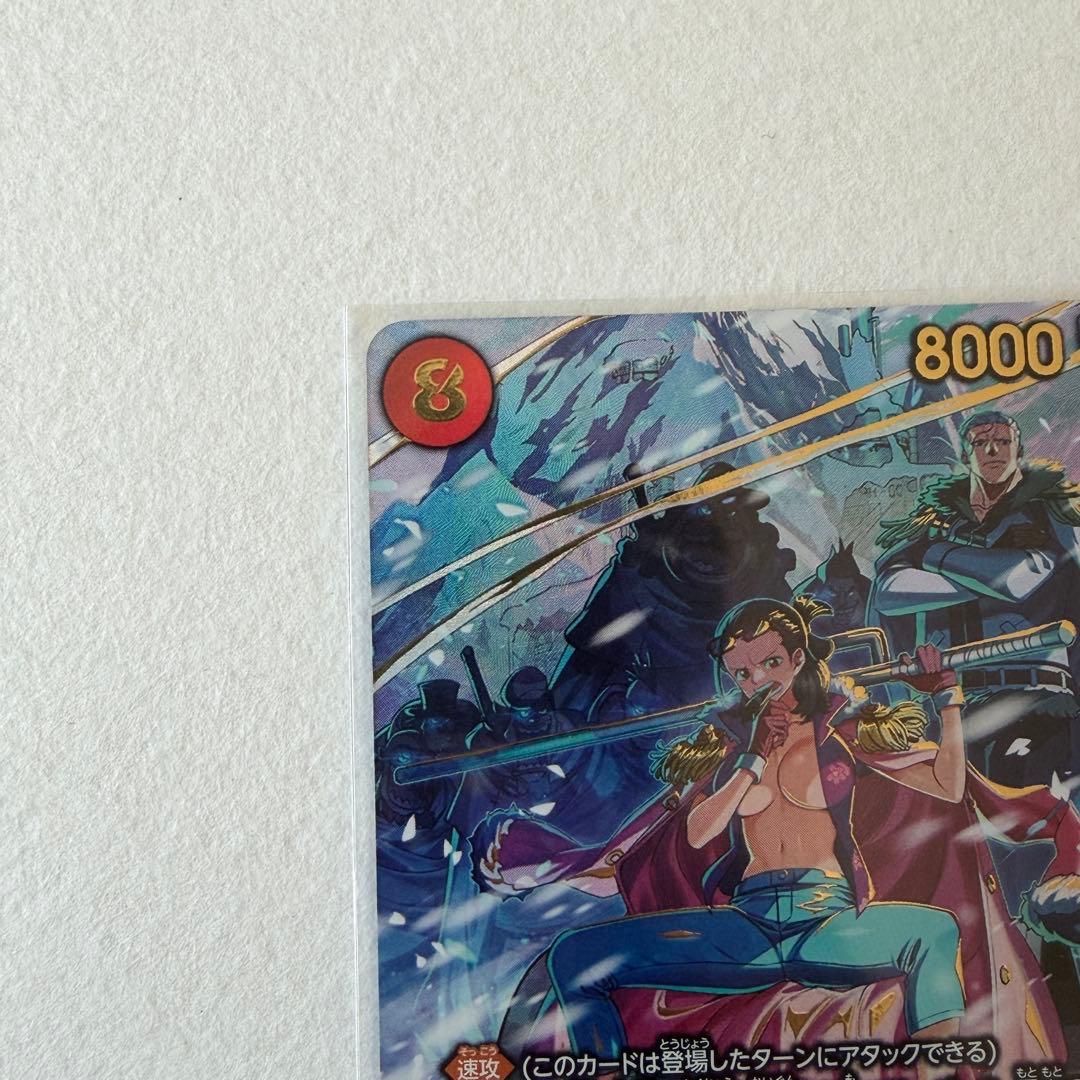 スモーカー & たしぎ R SPC EB04-003 エッグヘッドクライシス