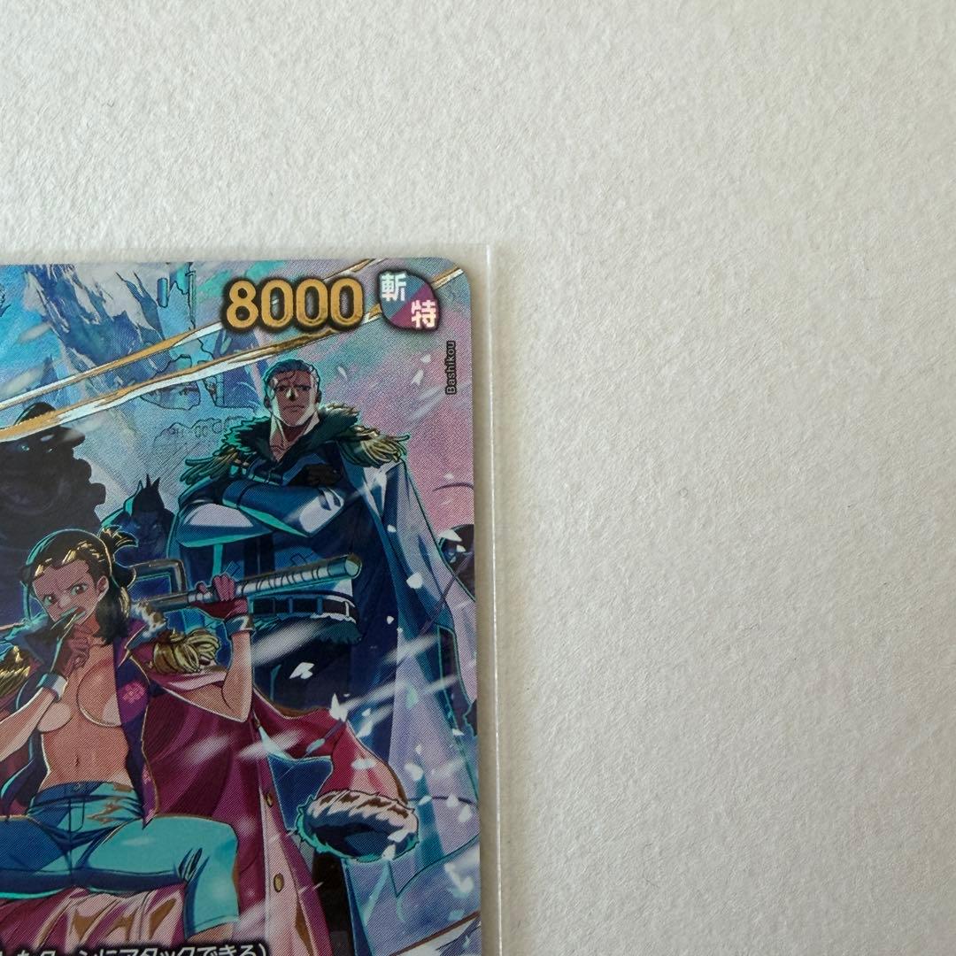 スモーカー & たしぎ R SPC EB04-003 エッグヘッドクライシス