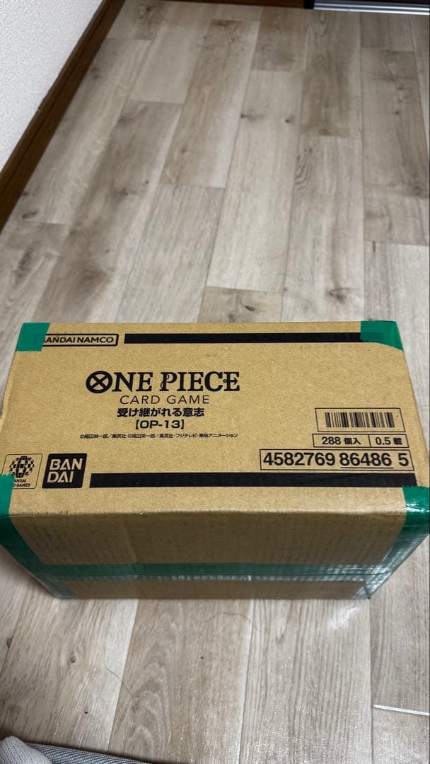 未開封1カートン　ONE PIECEカードゲーム (op-13)受け継がれる意志