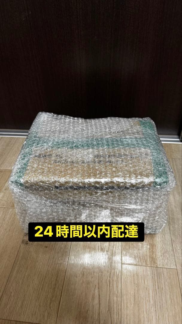 未開封1カートン　ONE PIECEカードゲーム (op-13)受け継がれる意志