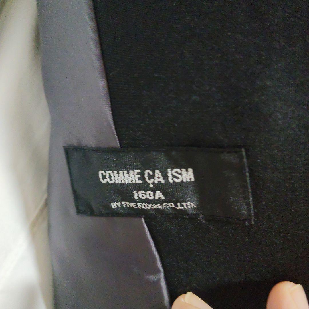 COMME CA ISM 黒スーツ 160A ネクタイ付き 卒業式