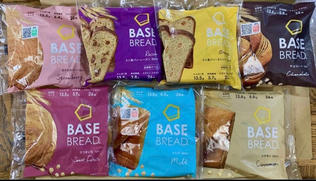 BASE BREAD ベースブレッド 80個セット
