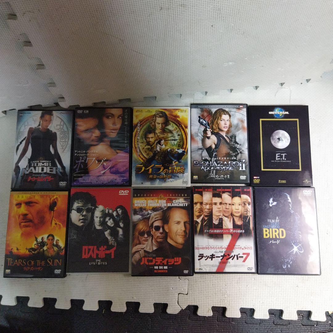 洋画 DVD 85点 まとめ大量セット レオン 2001年宇宙の旅