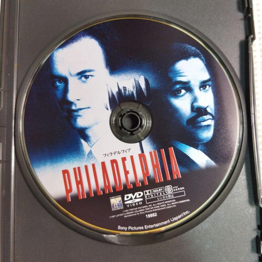 洋画 DVD 85点 まとめ大量セット レオン 2001年宇宙の旅