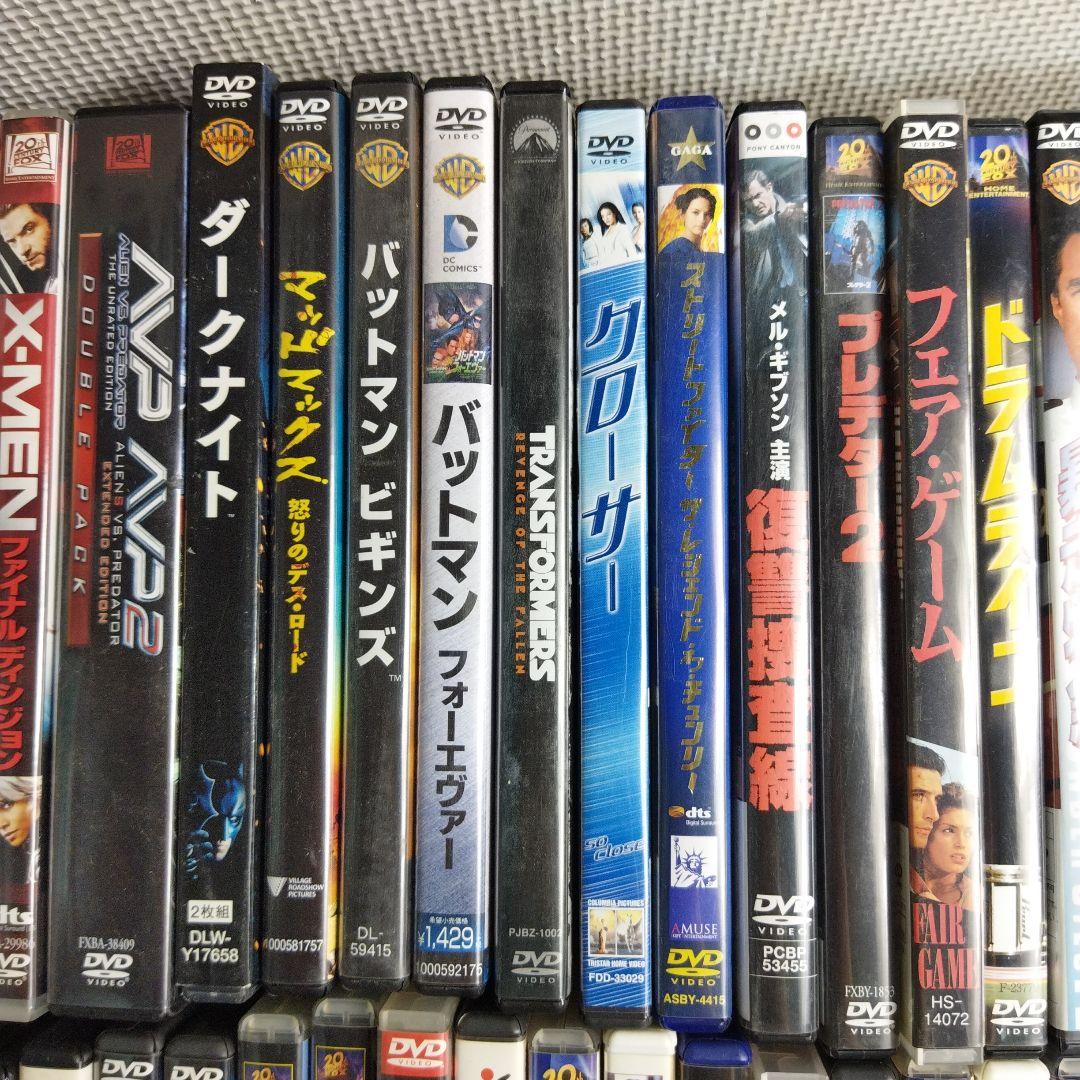 洋画 DVD 85点 まとめ大量セット レオン 2001年宇宙の旅