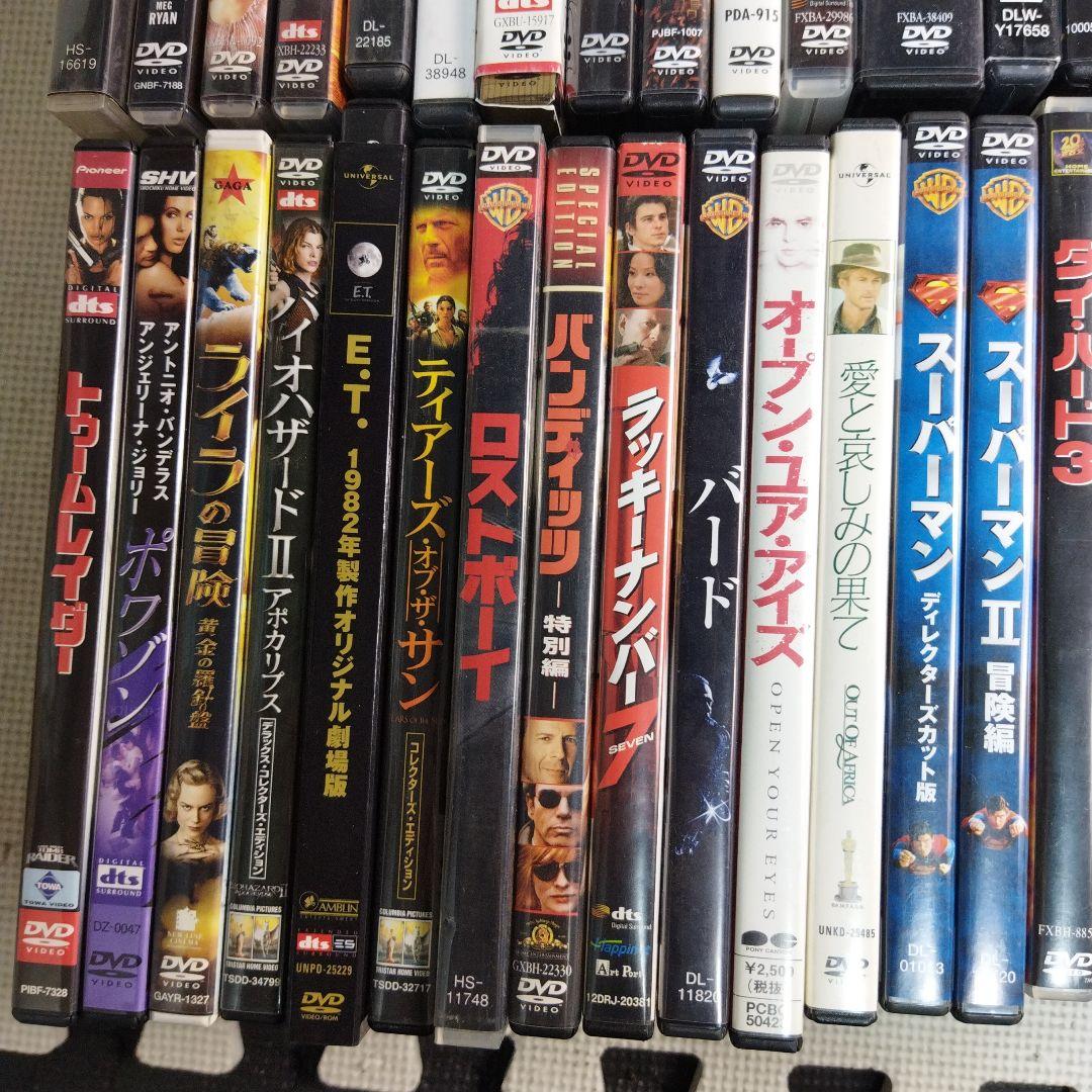 洋画 DVD 85点 まとめ大量セット レオン 2001年宇宙の旅