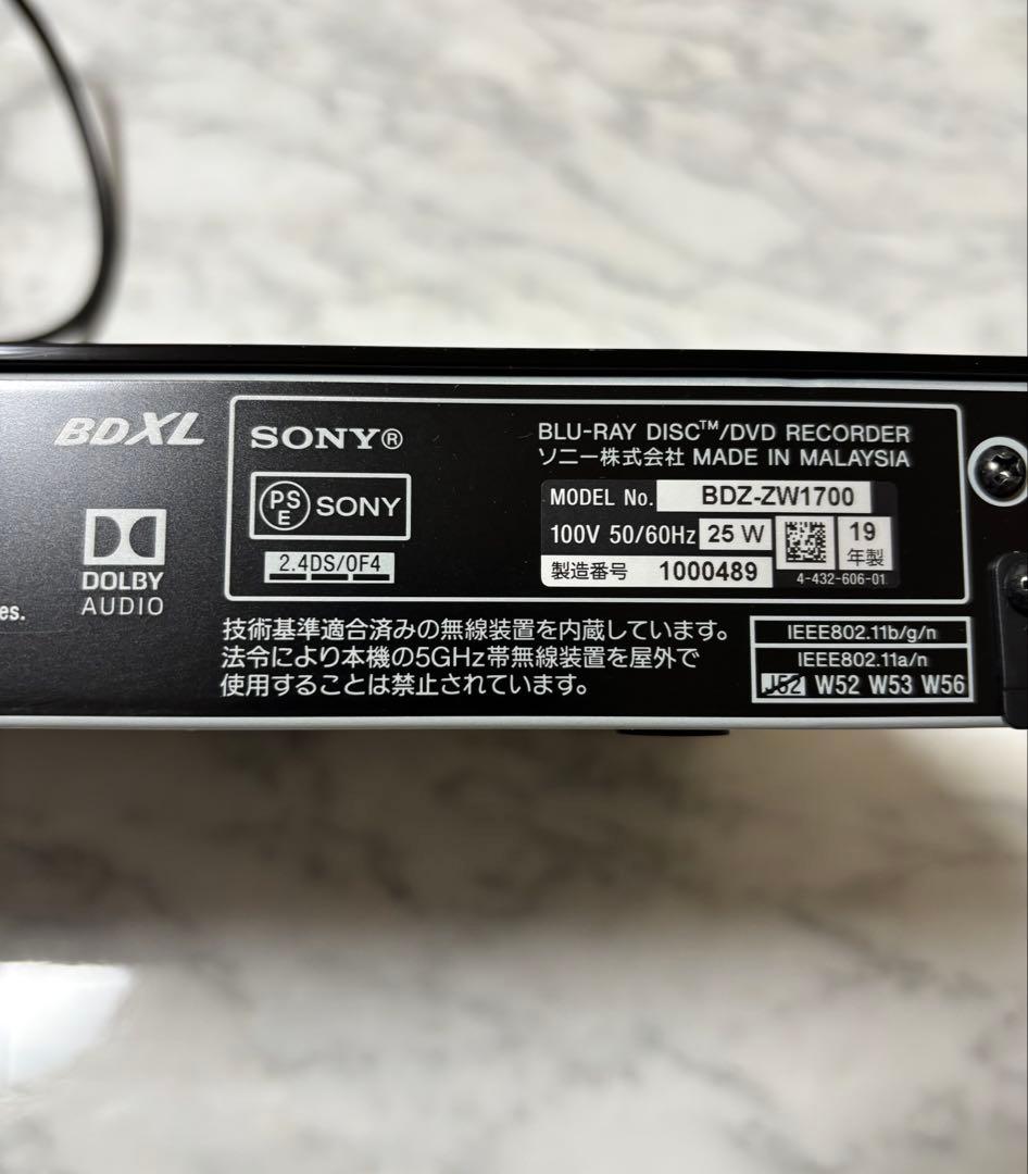【ジャンク品】SONY BDZ-ZW1700 4Kブルーレイレコーダー　ソニー