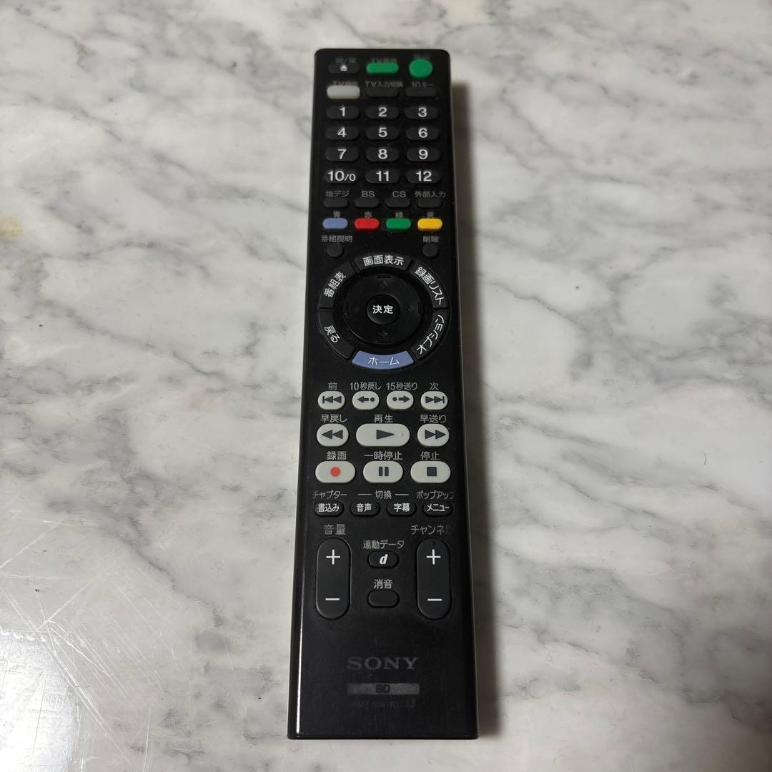 【ジャンク品】SONY BDZ-ZW1700 4Kブルーレイレコーダー　ソニー