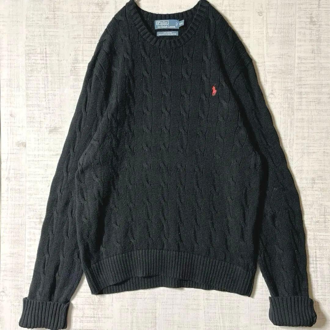 ポロラルフローレン ケーブルニット セーター 黒 綿 縄編み 大きい XXL