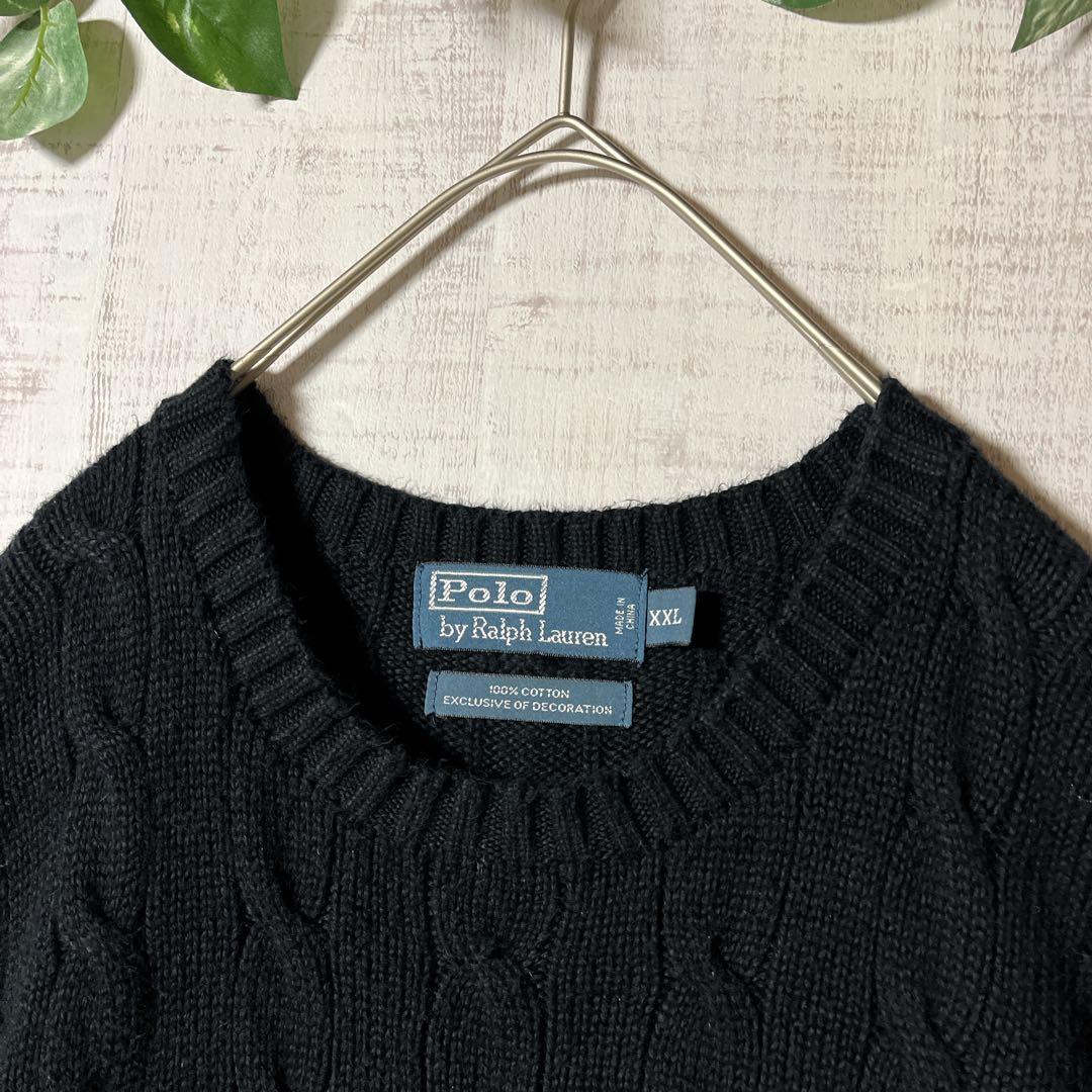 ポロラルフローレン ケーブルニット セーター 黒 綿 縄編み 大きい XXL