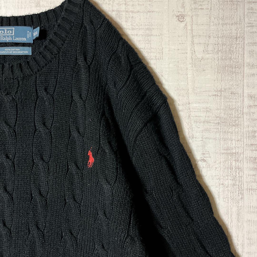ポロラルフローレン ケーブルニット セーター 黒 綿 縄編み 大きい XXL