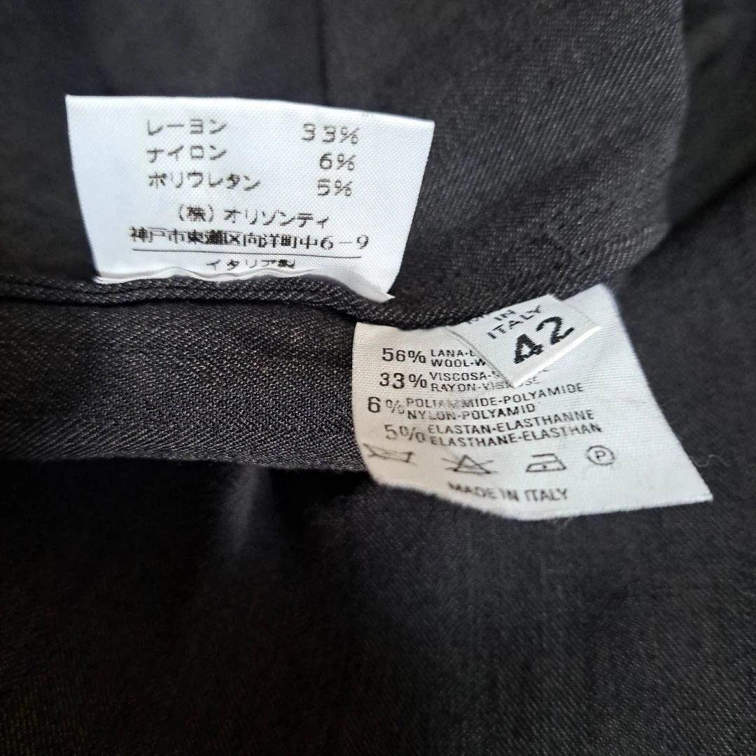 Maison Margiela（メゾン・マルジェラ）