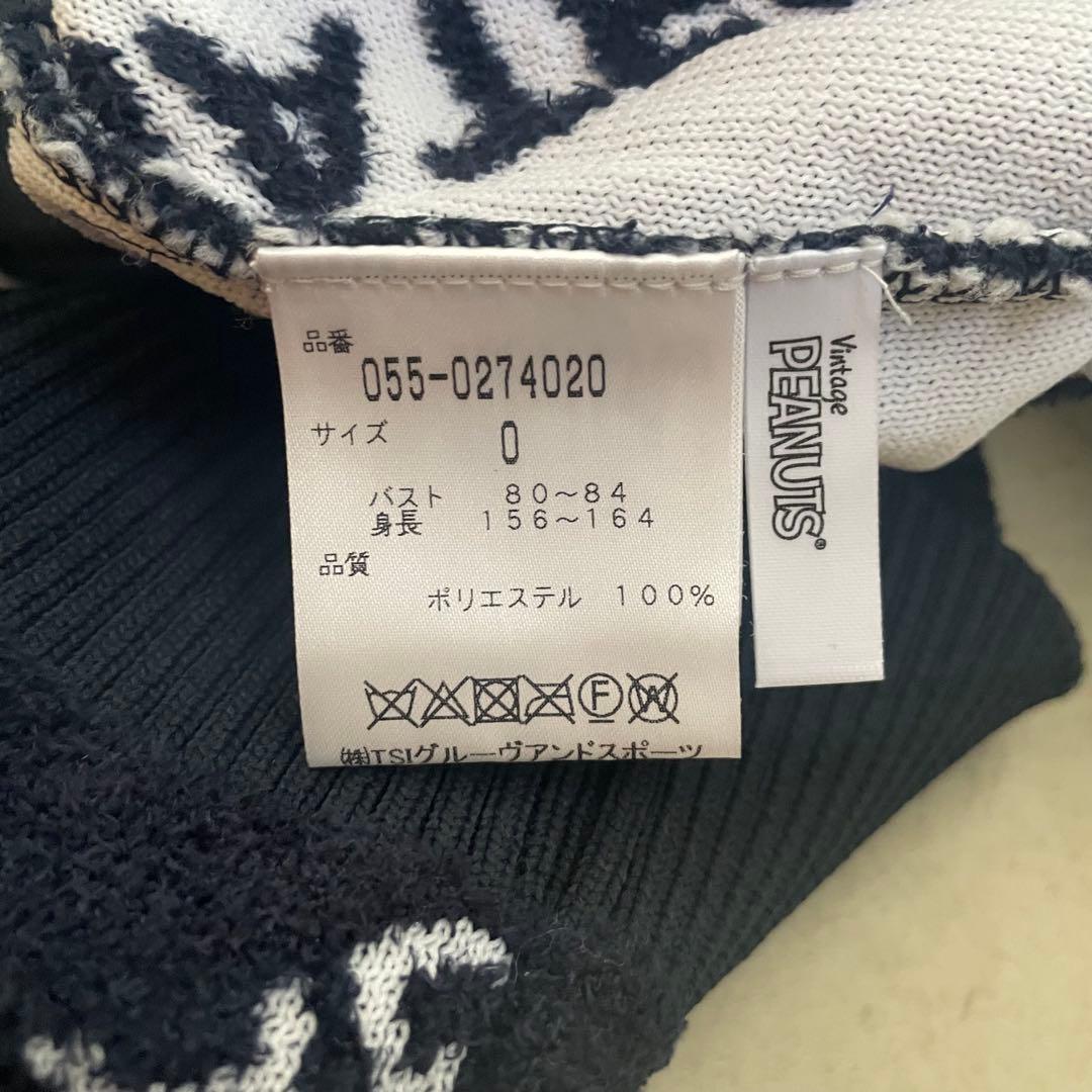 【パーリーゲイツ】即完売品 ニットセーター スヌーピー 0サイズ レディース