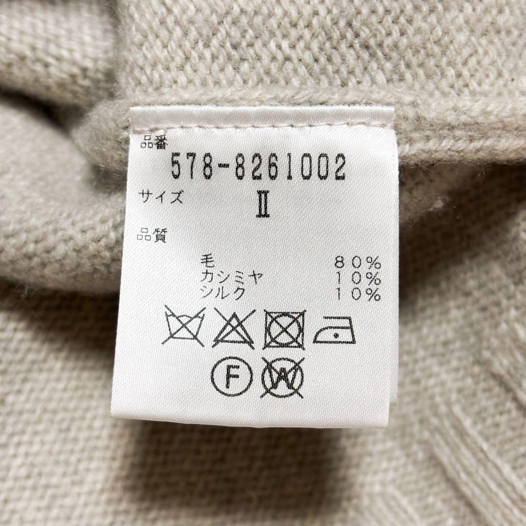MARGARET HOWELL ニットベスト カシミヤ シルク ハイネック M